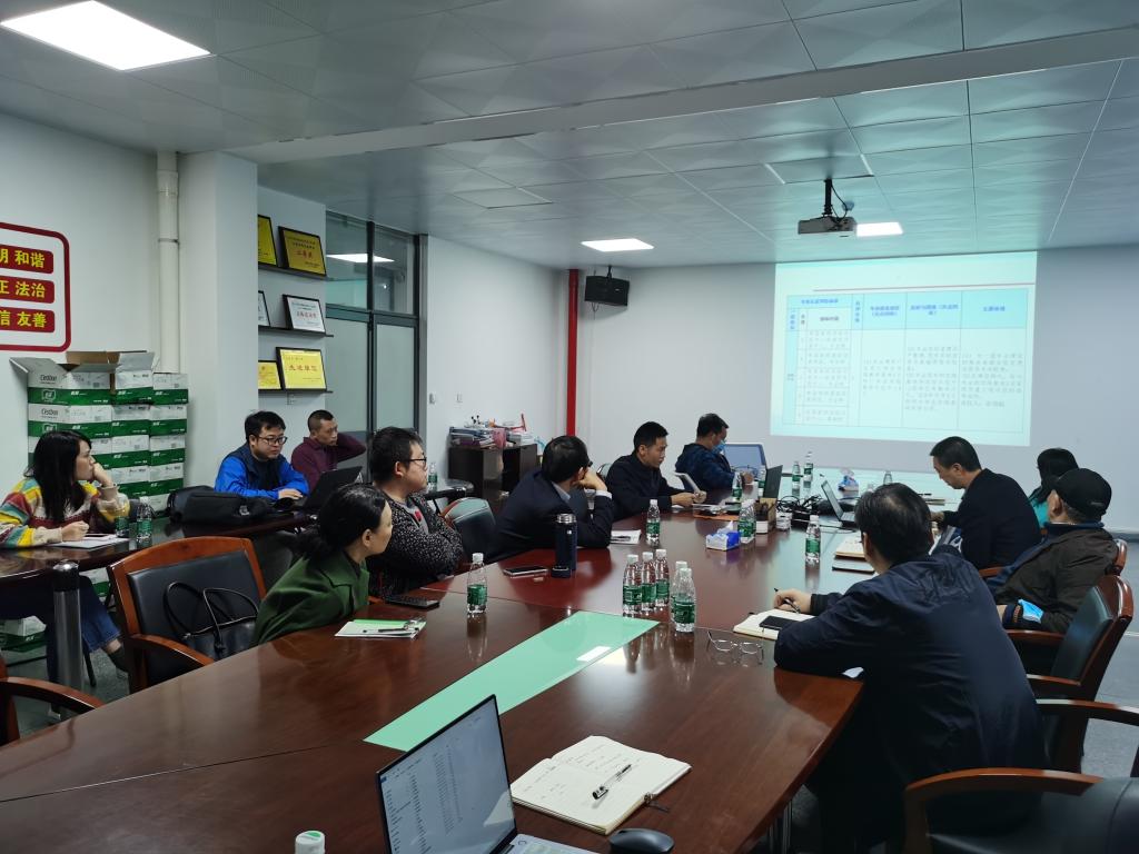 微信图片_20201211094220 微信图片_20201211094220